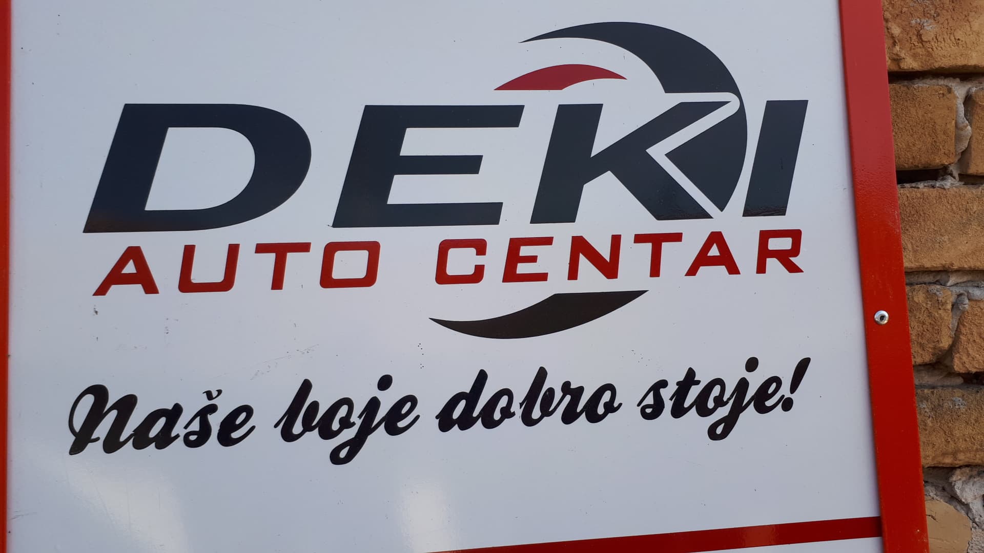 Auto Centar Deki logo